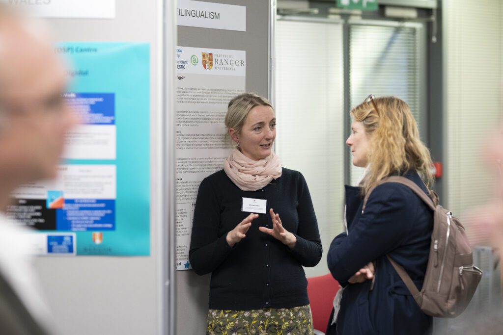 A picture taken during UKRI representatives' visit to Bangor University